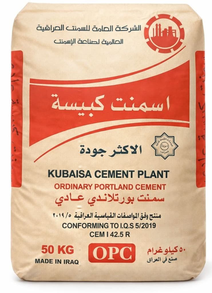 Ordinary Portland Cement