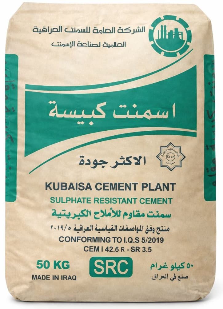 Sulphate Resistant Cement